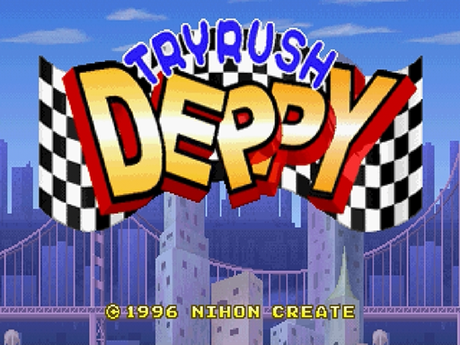 Tryrush Deppy title screen for Sega Saturn